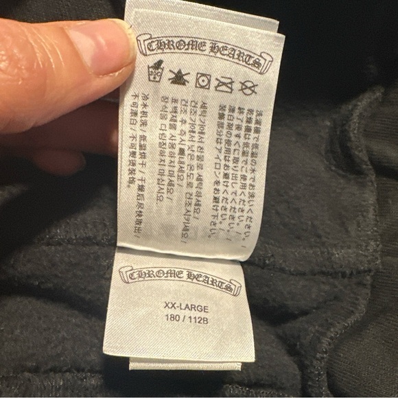 Authentic Chrome Hearts scroll sweatpants, XXL - Picture 11 of 13